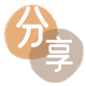 丽江信用卡白条24小时在线接单诚信商家_达人服务平台
